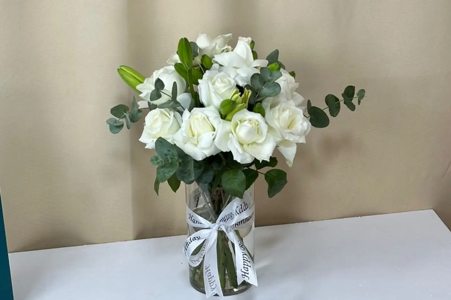 فازة السلام