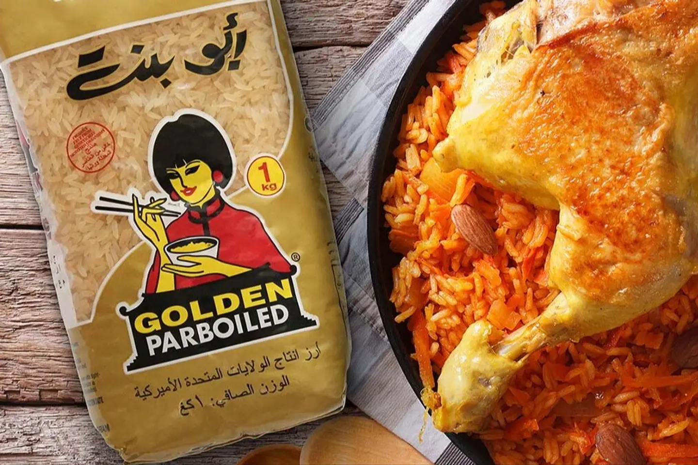 مضغوط خلطتنا - نص حبة