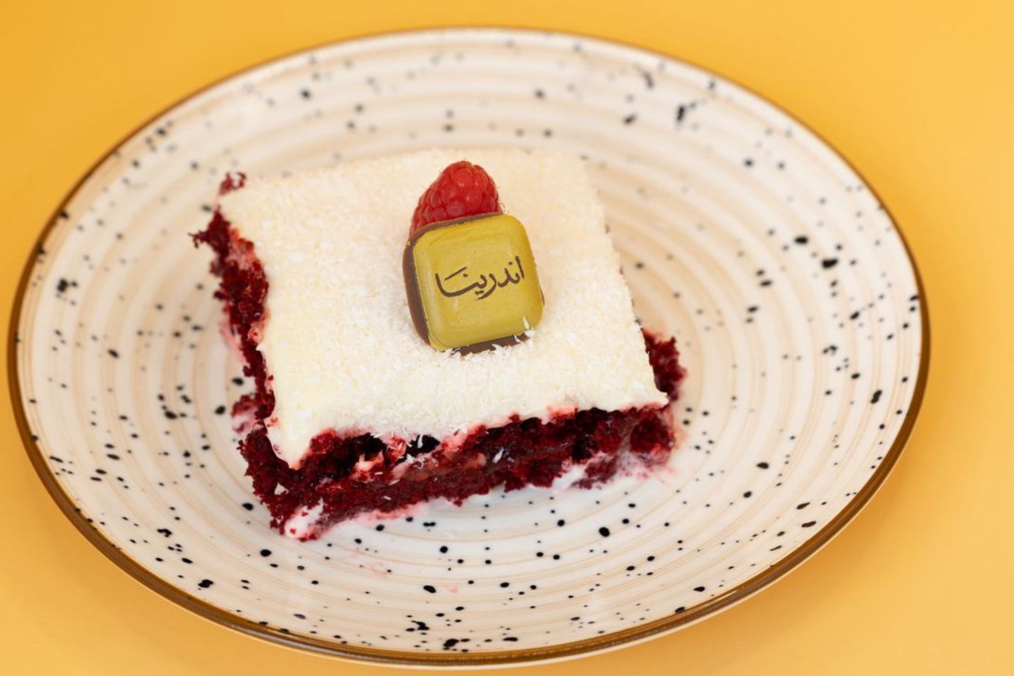 Coconut Cake
