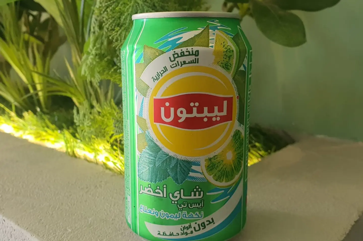 ليبتون شاي اخضر