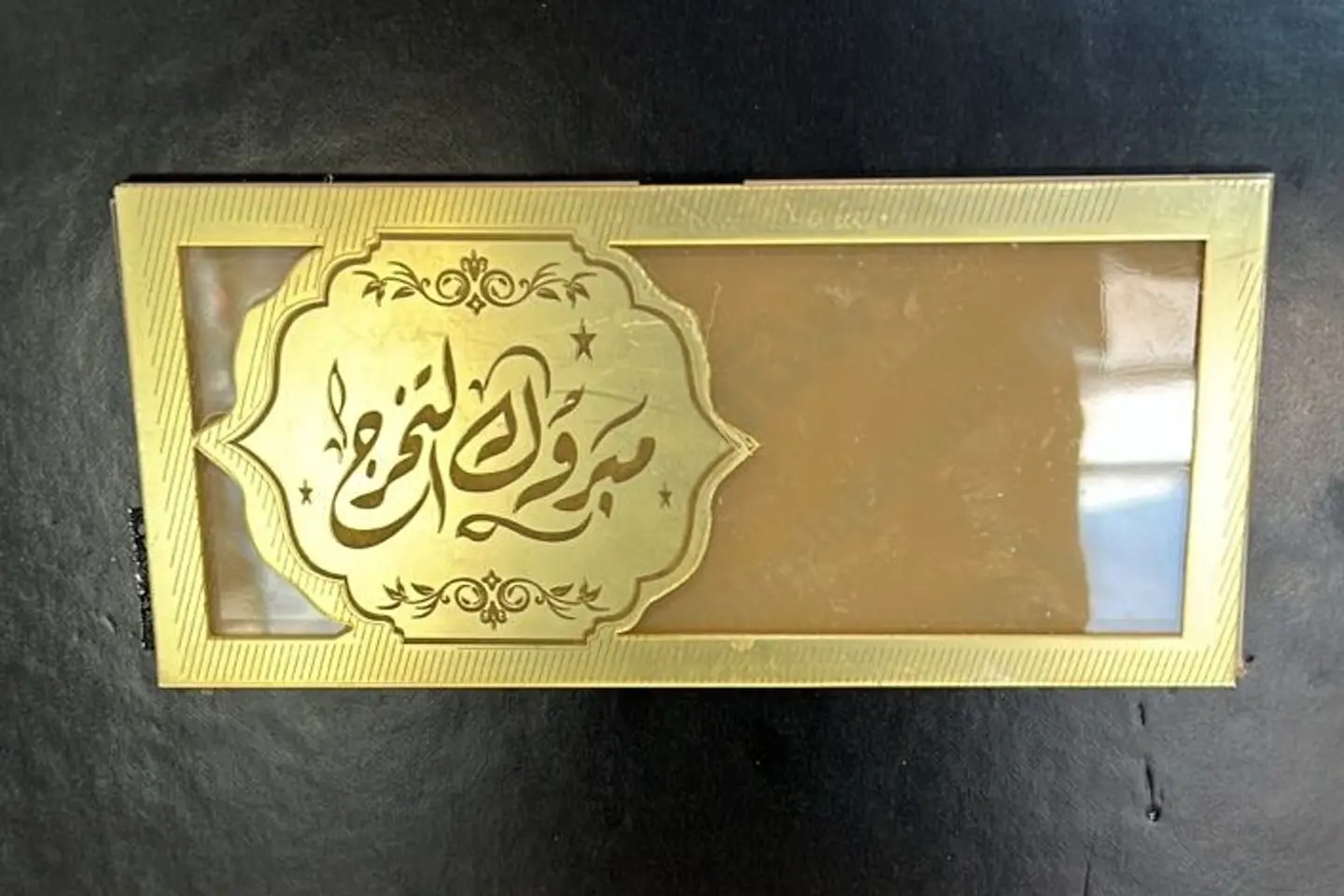 Acrylic Envelope For Graduation