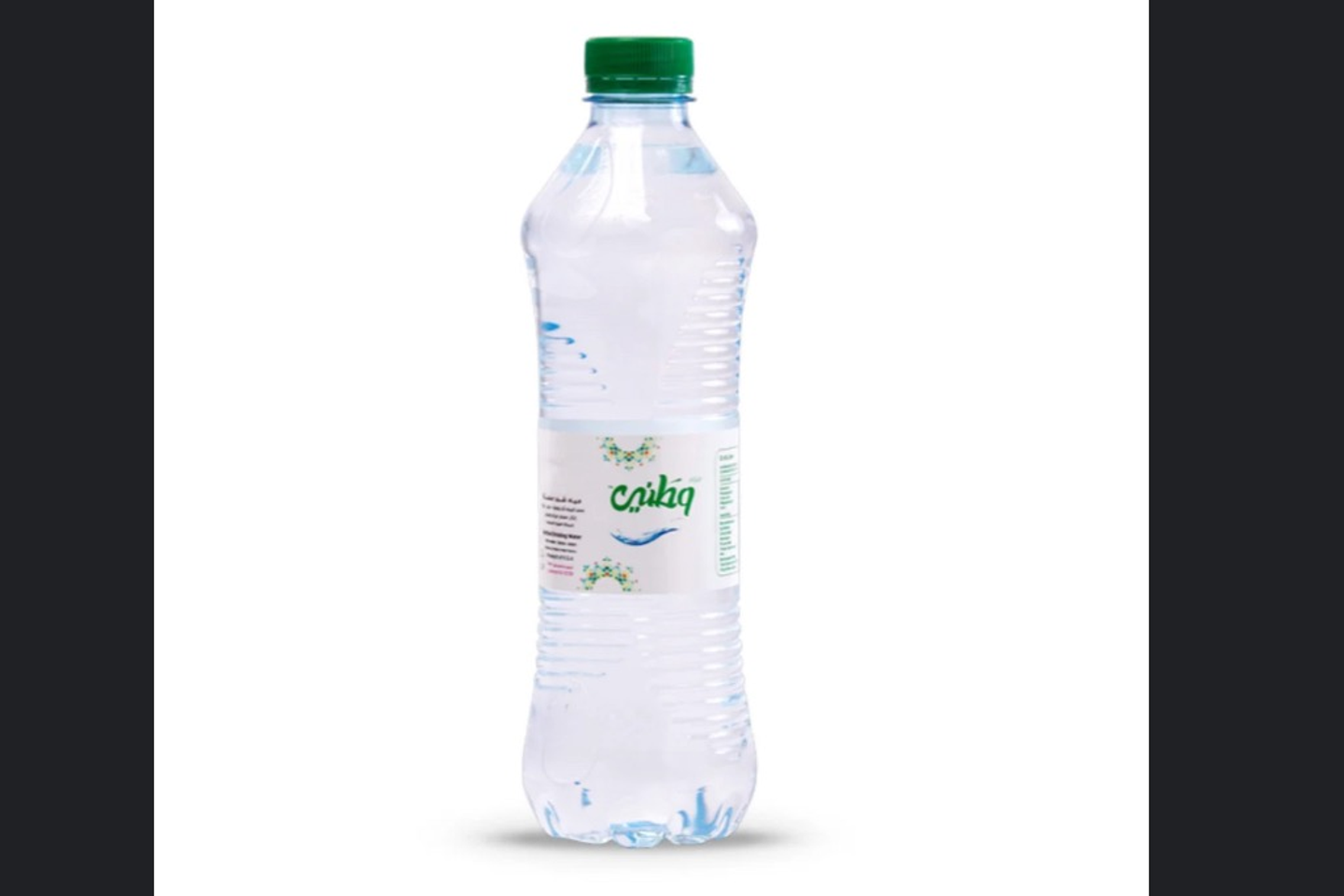 مياه وطني
