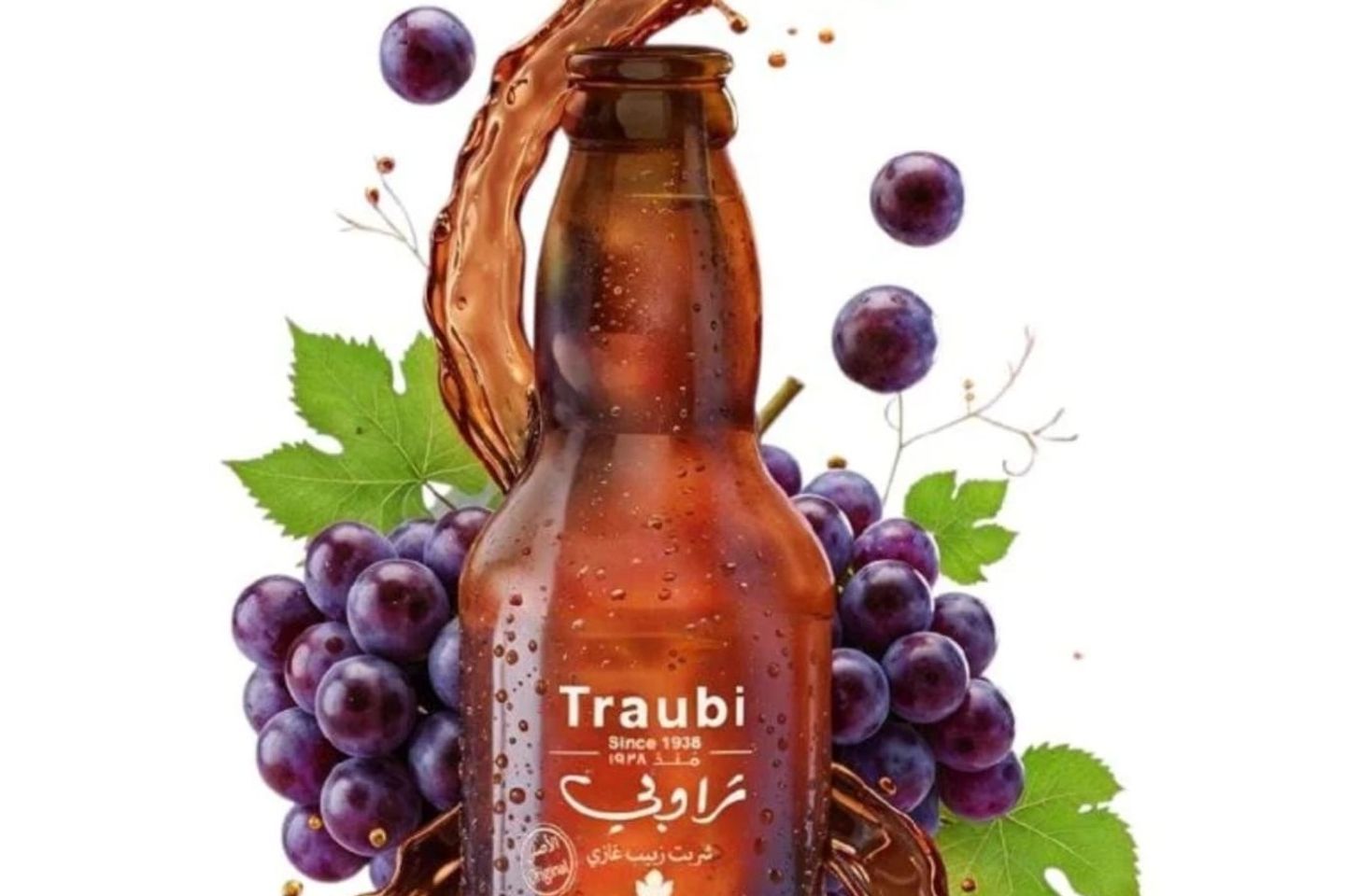 تراوبي