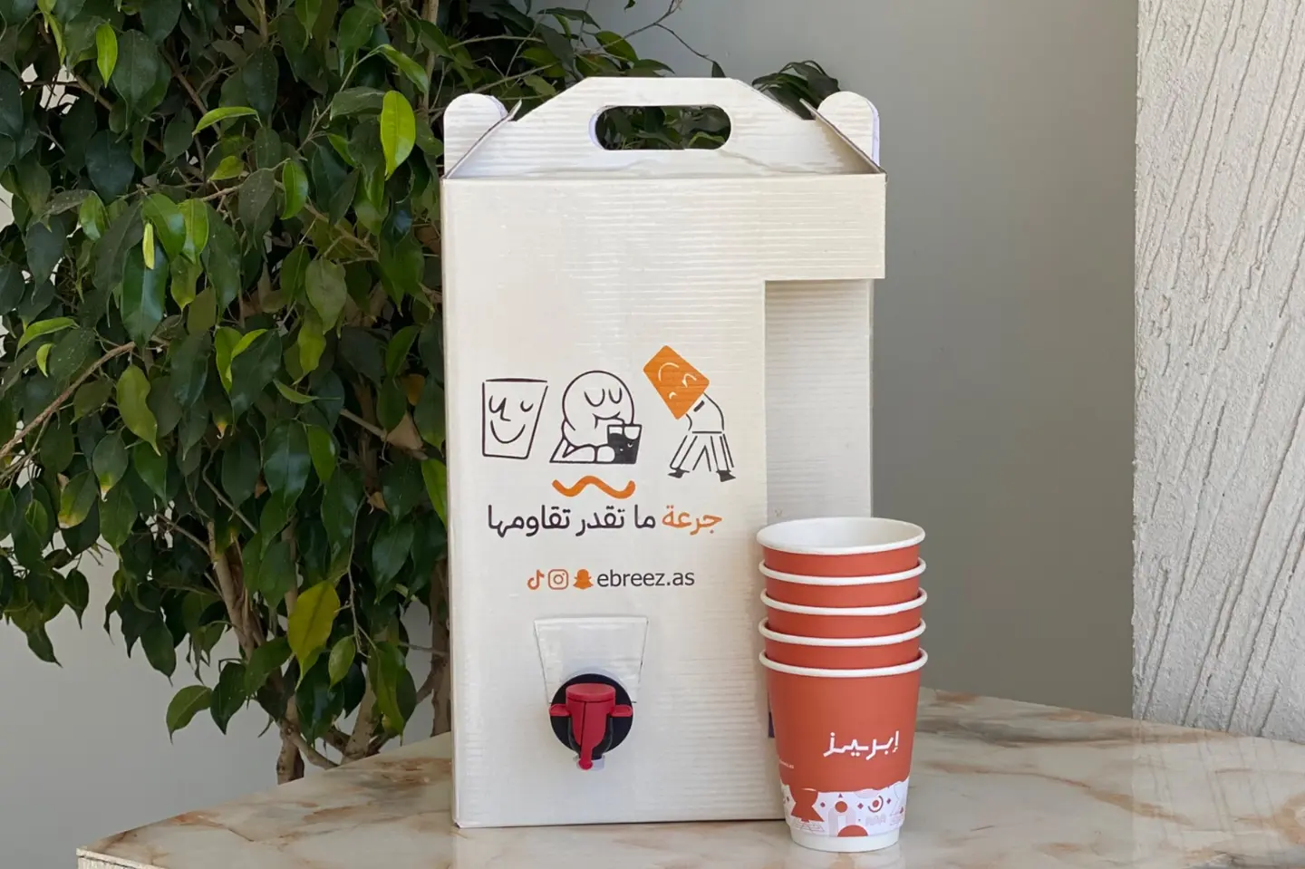 Box Coffee