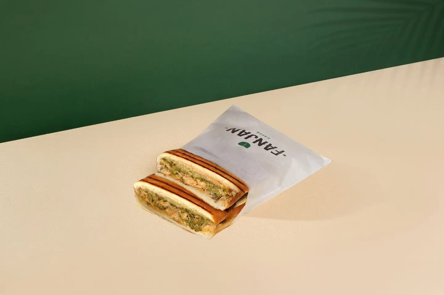 Spicy Tuna