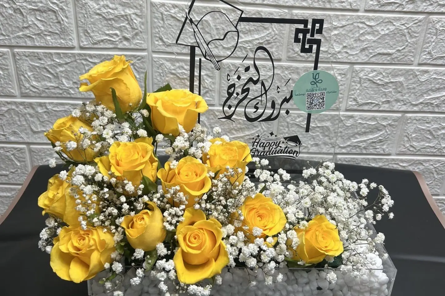 وردة و شتلة٠٠٠٦٨