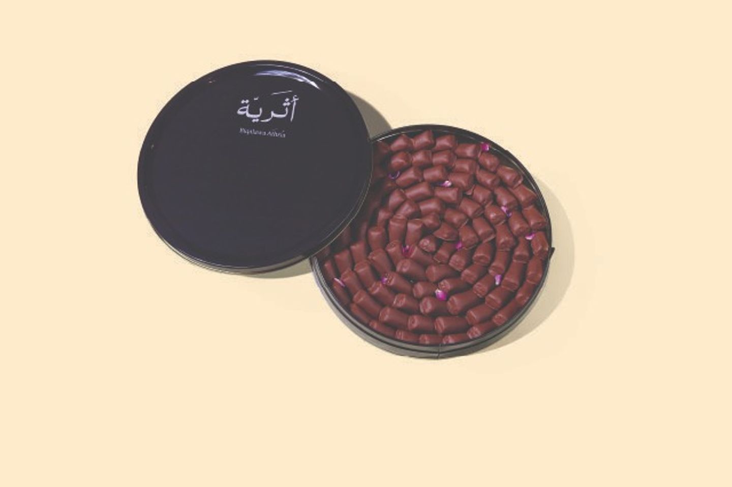 بقلاوة بالشوكولاتة صغير