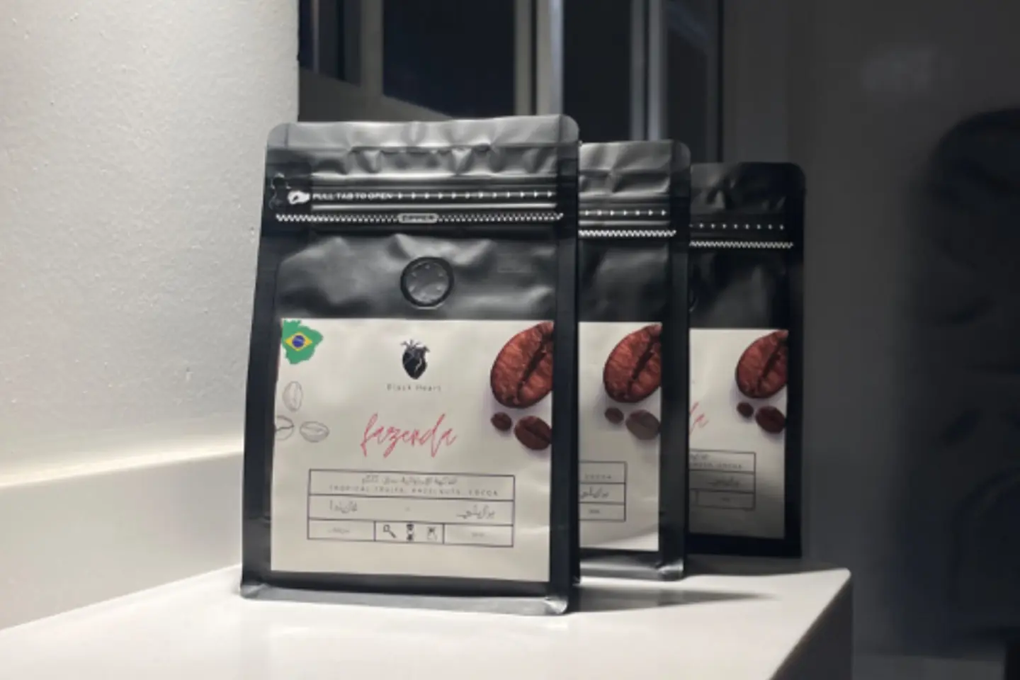 Brazilian Coffee   Fazenda