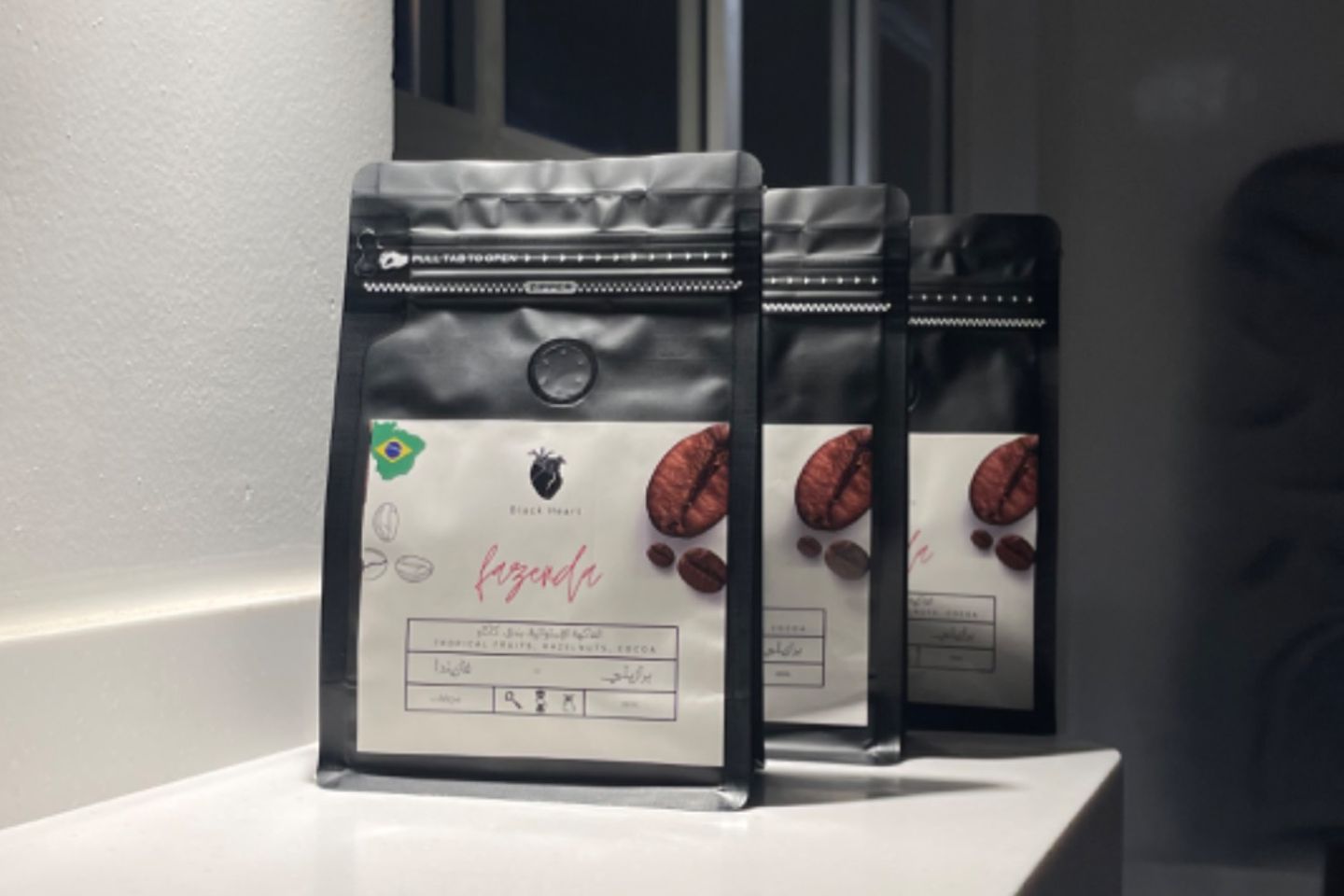 Brazilian Coffee   Fazenda