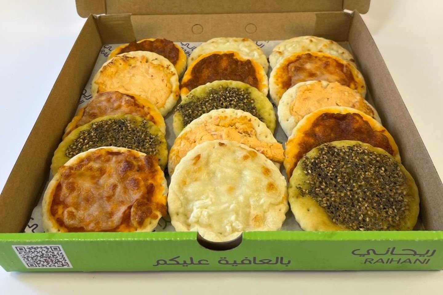 مناقيش سواريه