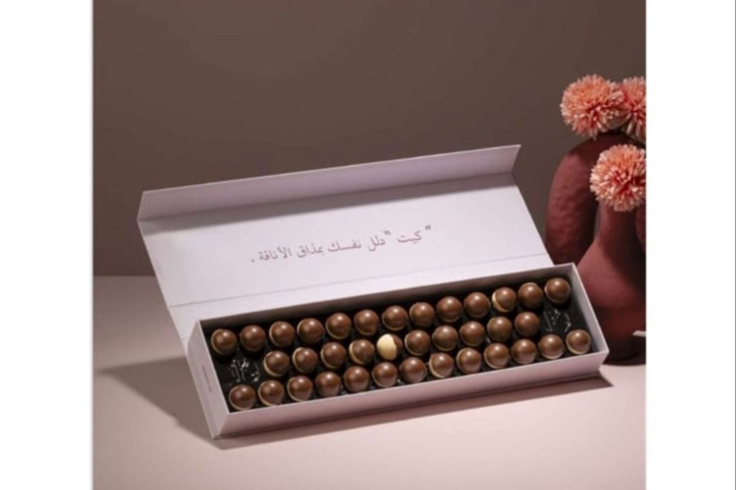 شوكليت هاف رولز