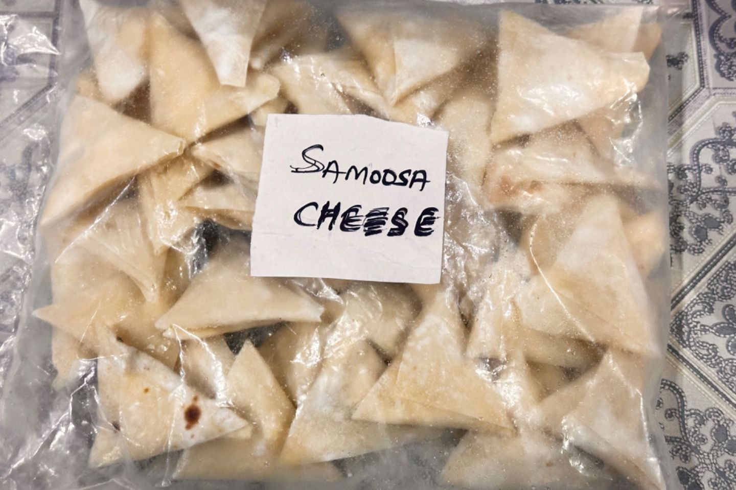 سمبوسة جبن فريزر