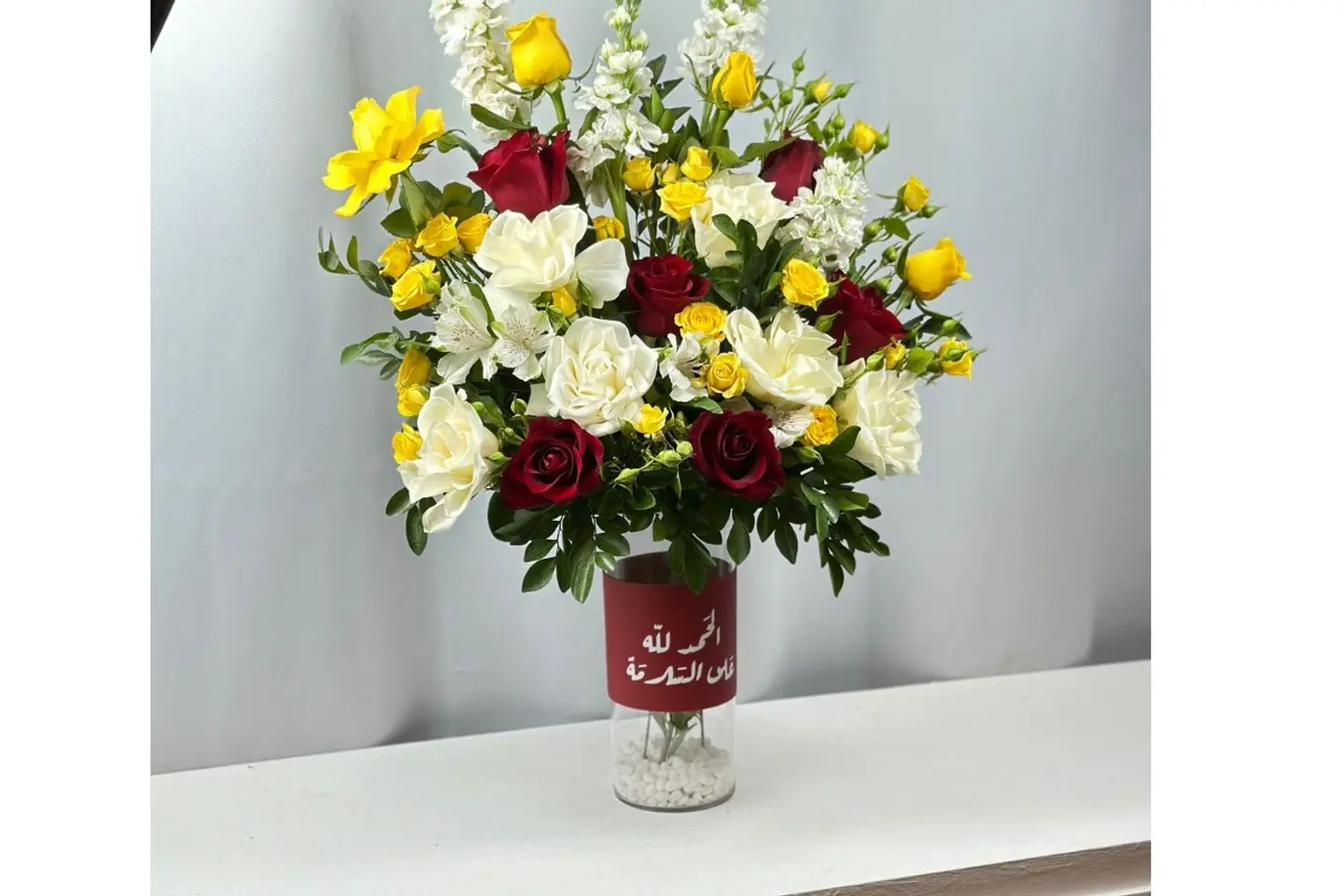 فازة الجلد ١