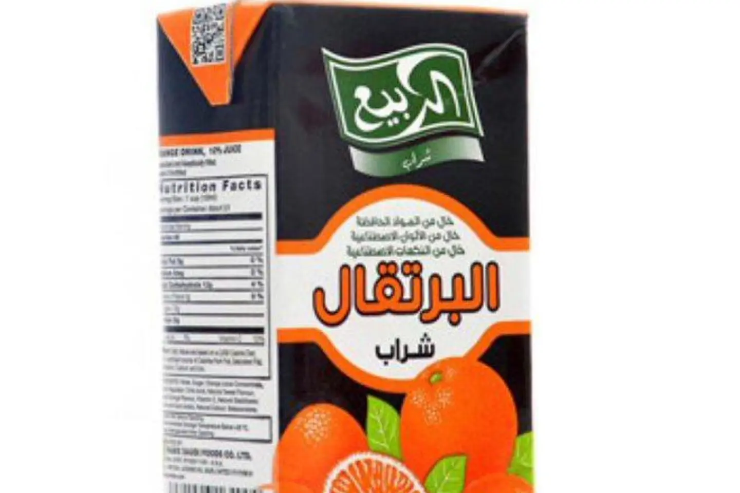 عصير ربيع
