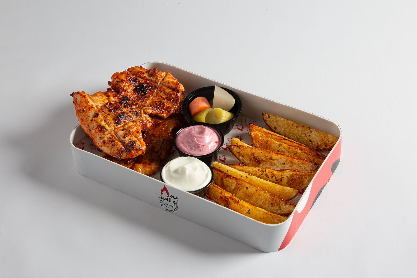 Half Boneless Chicken With Wedges Potato