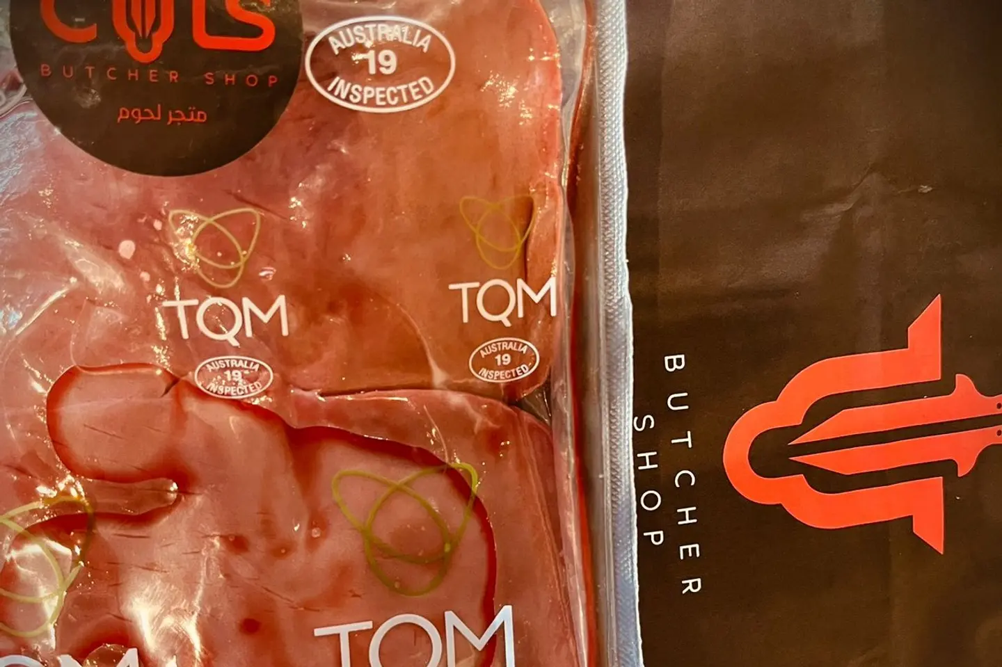 Frozen Australian Lamb Liver 700 Gm