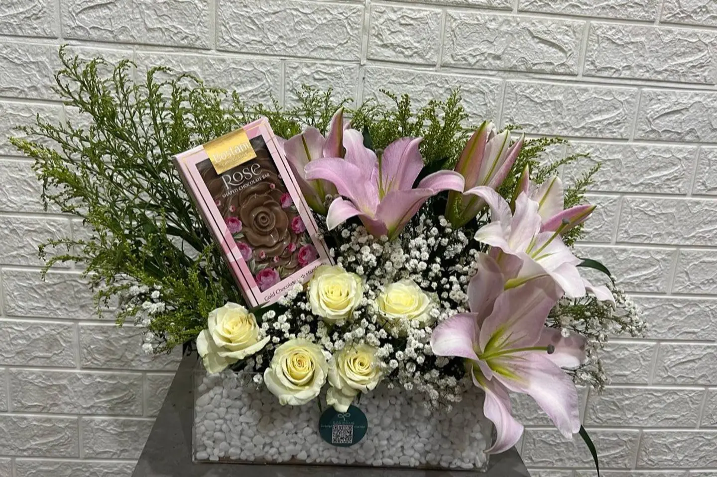 وردة و شتلة ٠٠١١٨