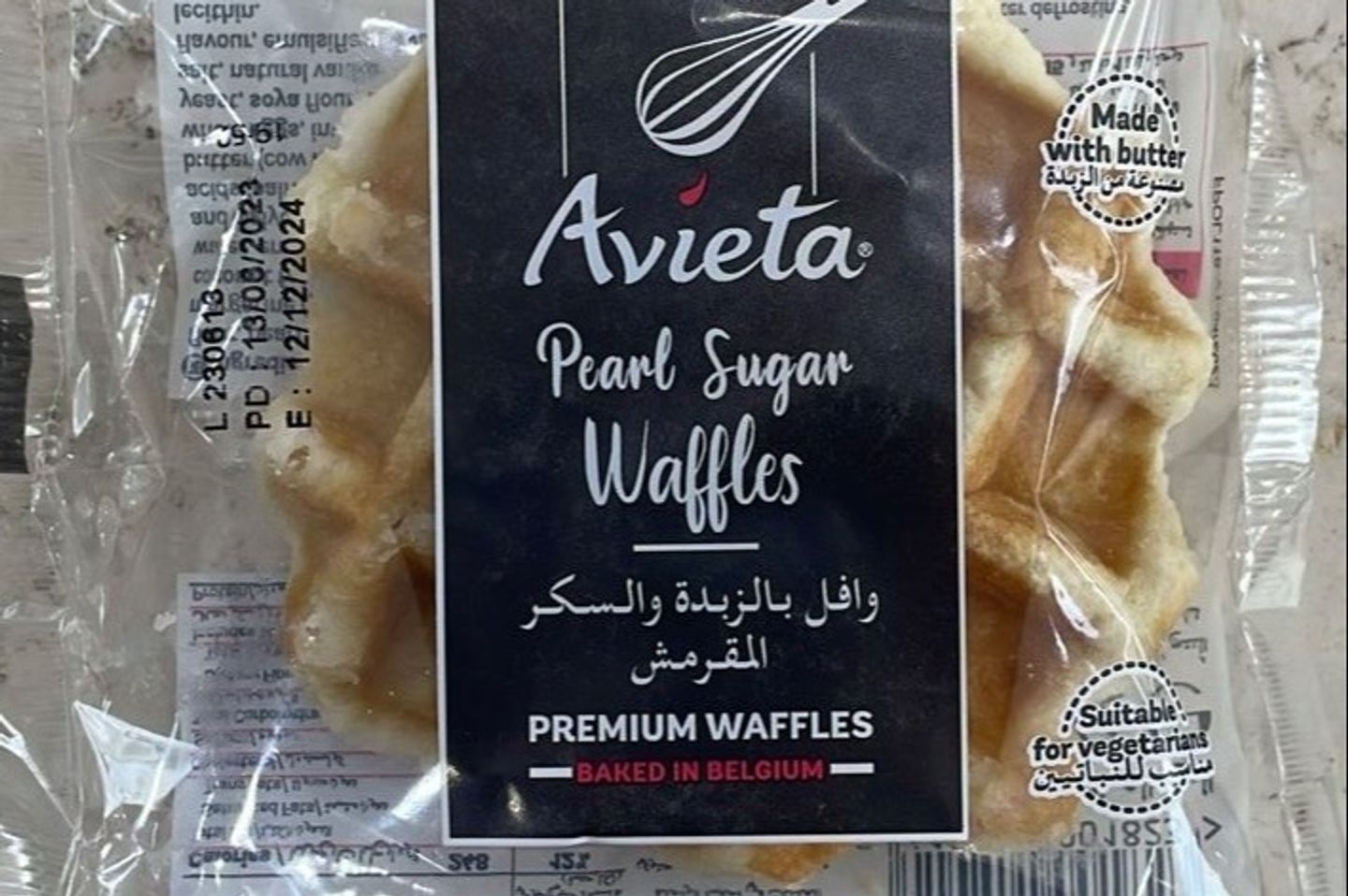 وافل بلجيكي