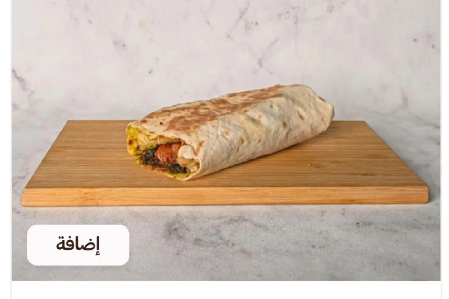 جبن حلوم محمص علي الصاج مع خلطة السعادة
