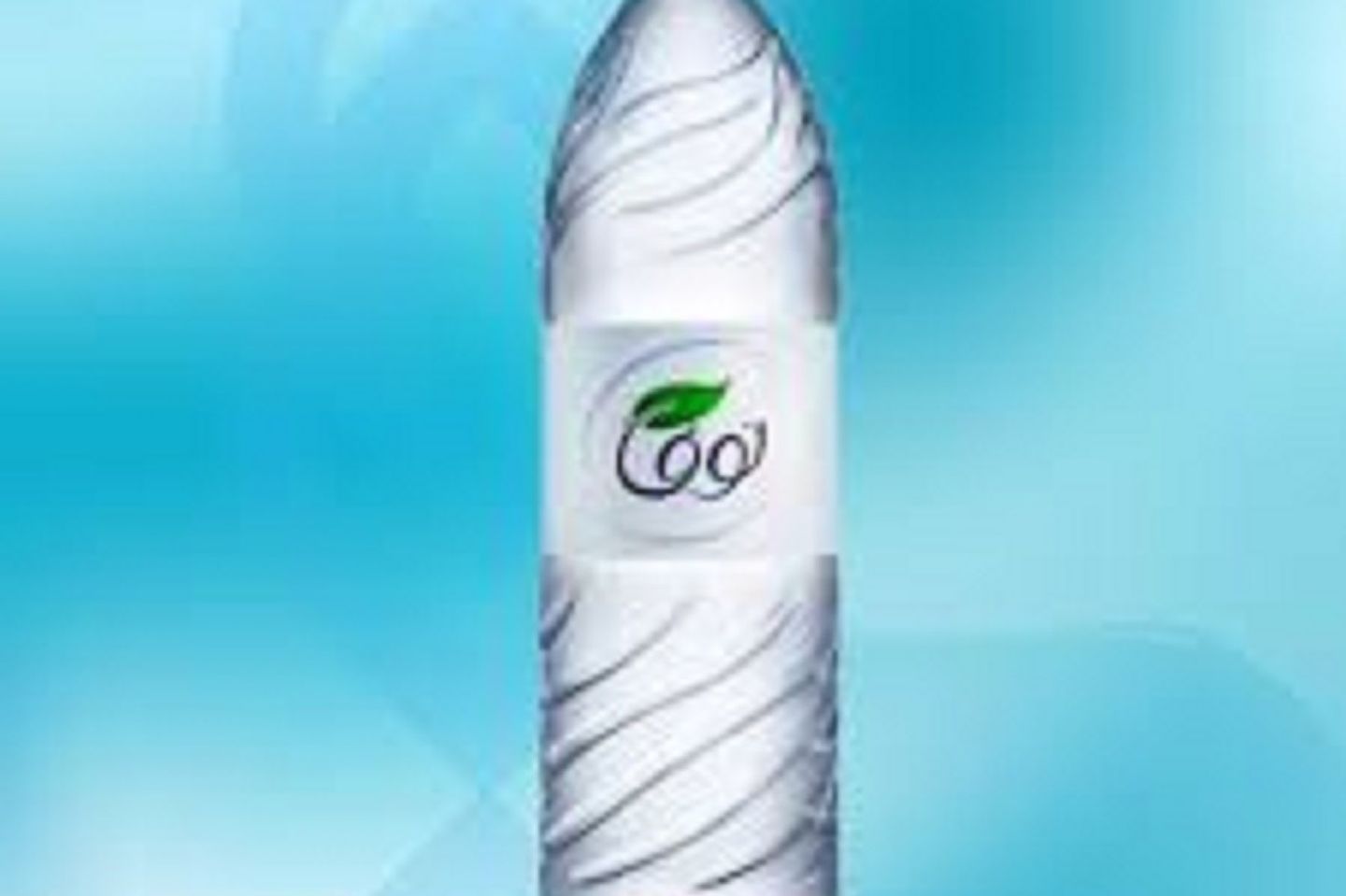 ماء نوفا اربعون حبه حجم ثلثمائة وثلاثون مللي