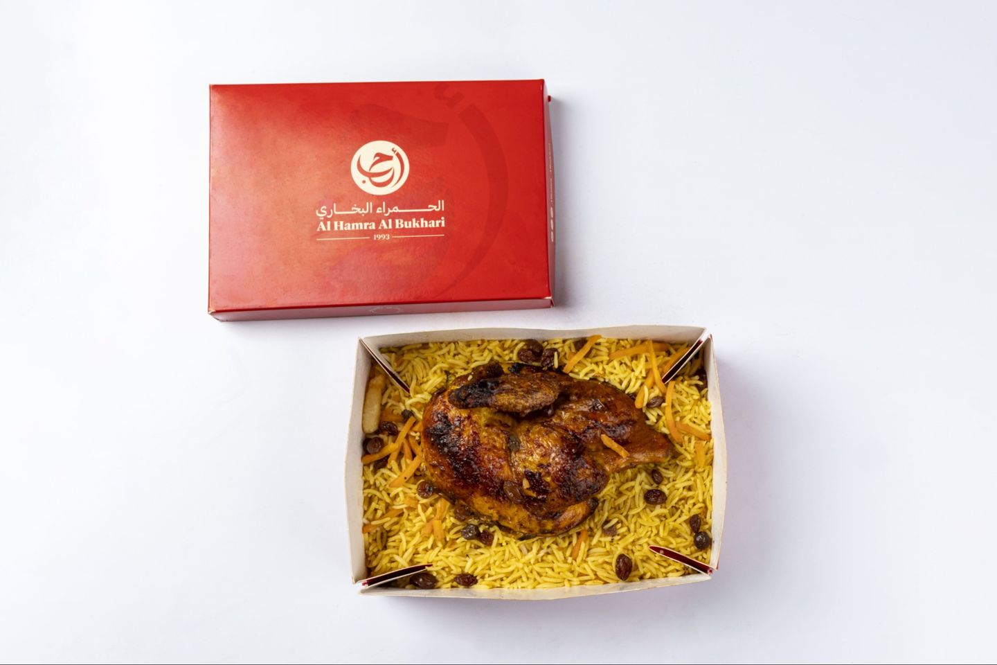Box Half Grilled Chicken With Rice