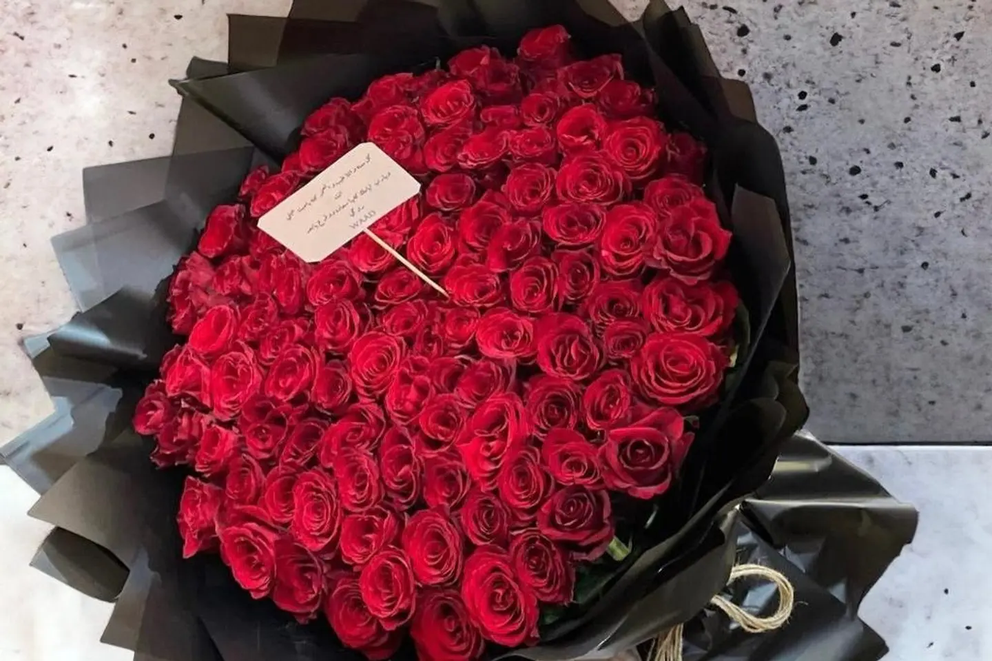 باقة المبدع