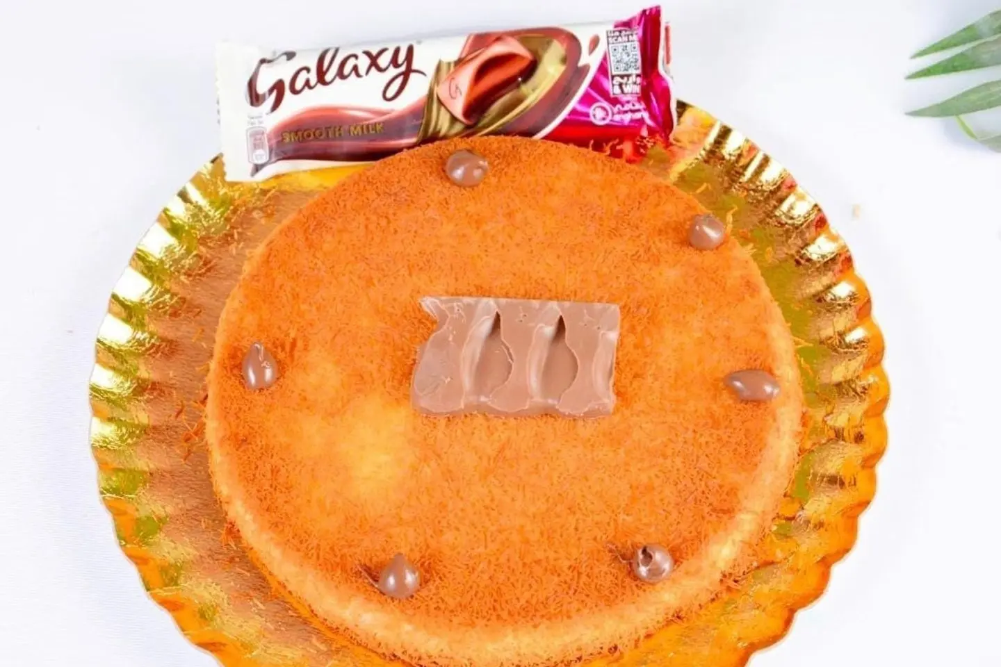 كنافة جالكسي