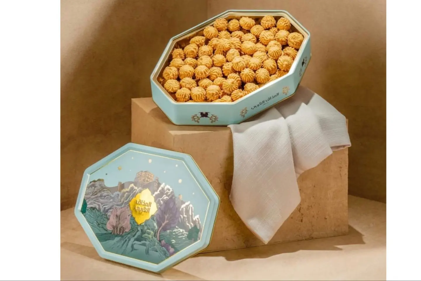 بيتفور المذاق العربي