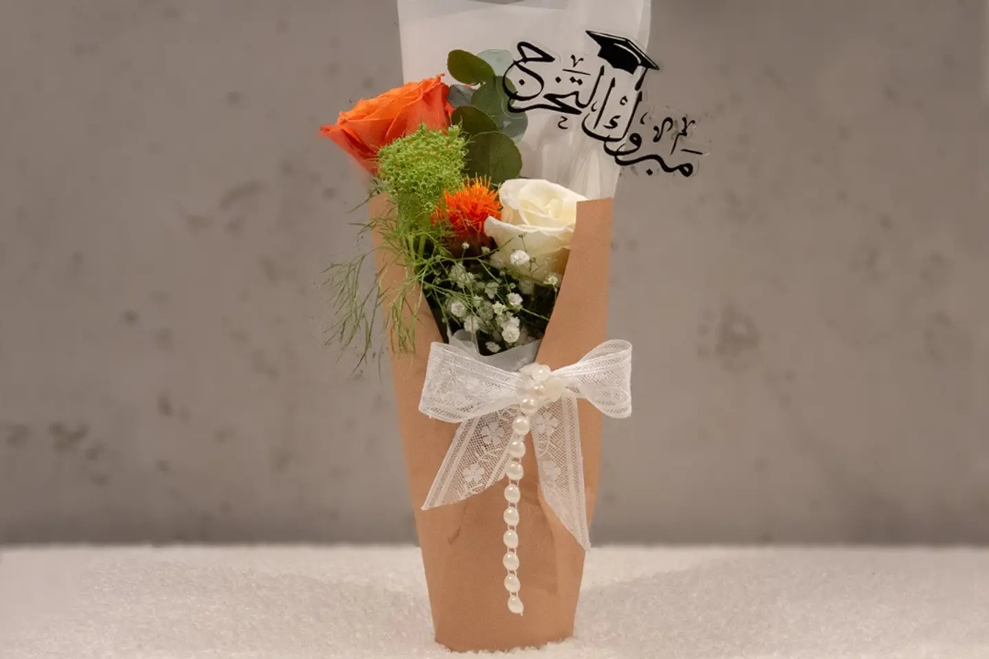 Mini Bouquet – “Congrats Graduate” Topper