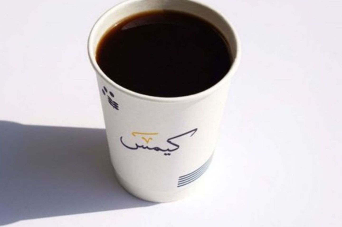 قهوة اليوم الباردة