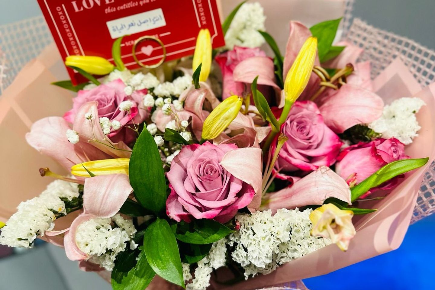 Lily Flowers And The Magical Card