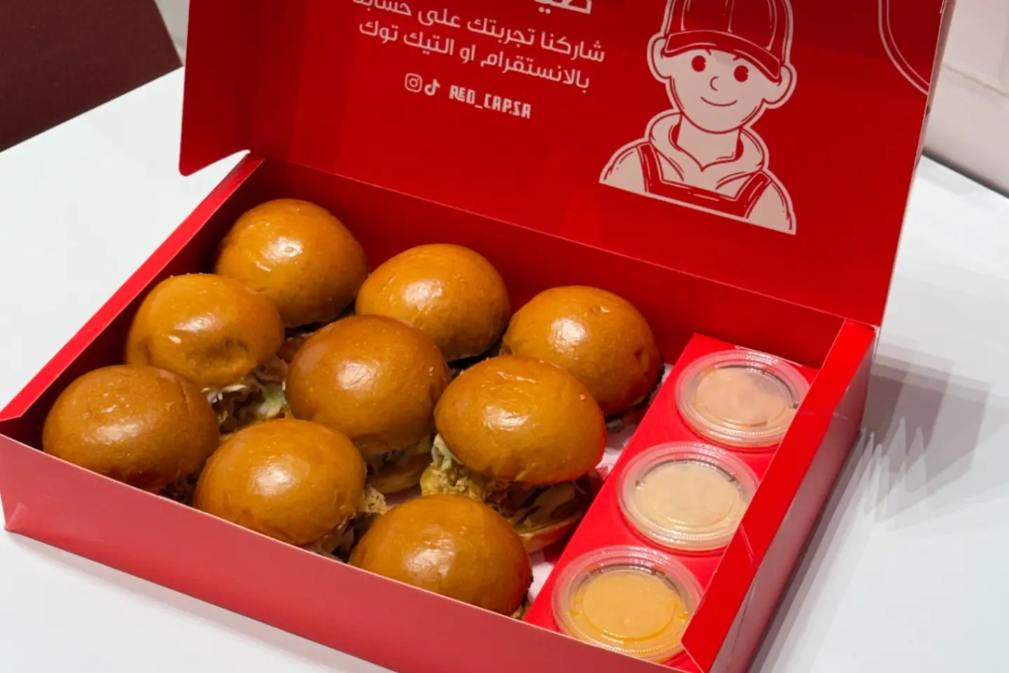 بوكس السلايدر الرمضاني