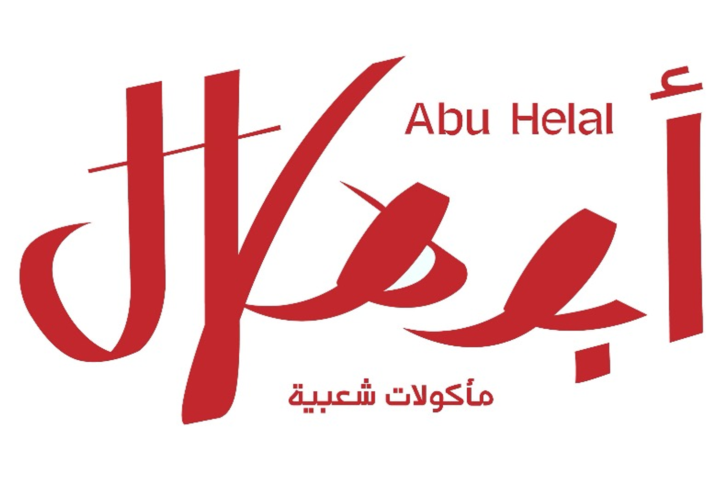 مطبق بيض سادة