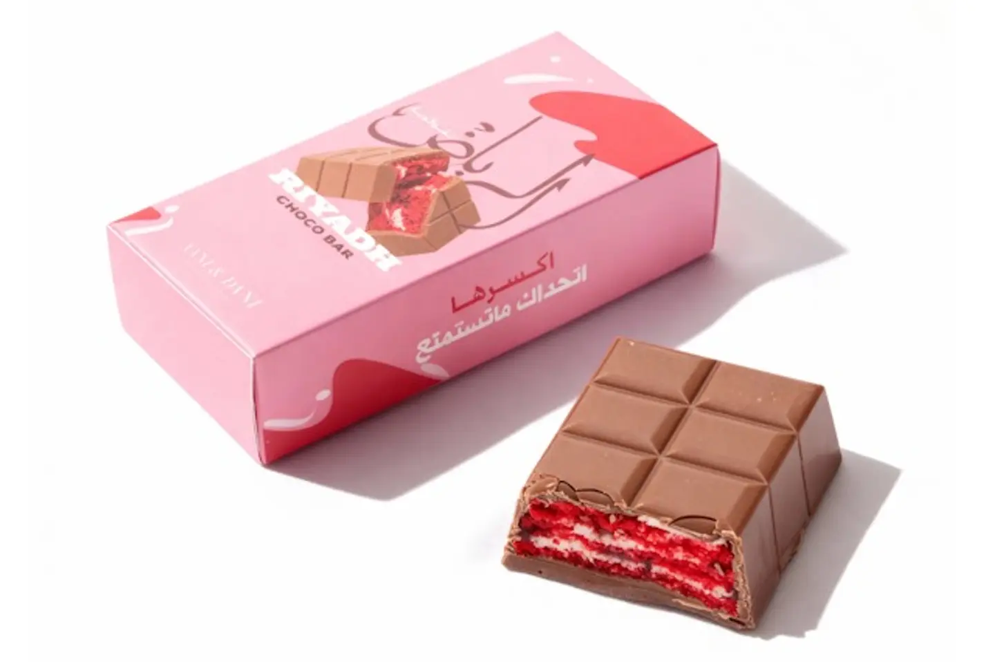 شوكو بار الرياض