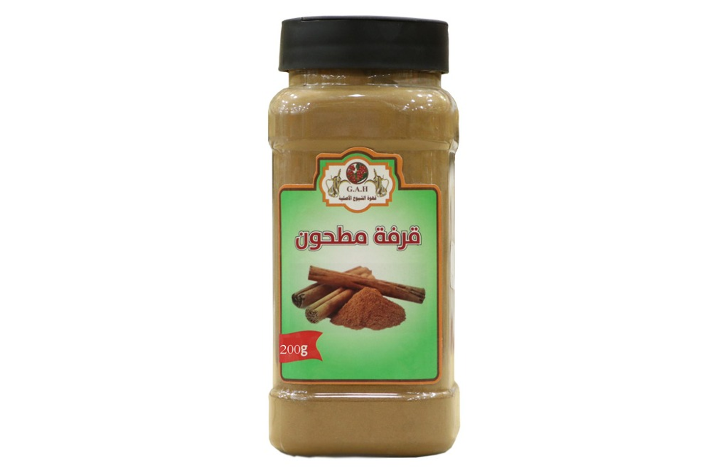 قرفة مطحونة 250 جرام