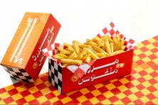 بطاطس