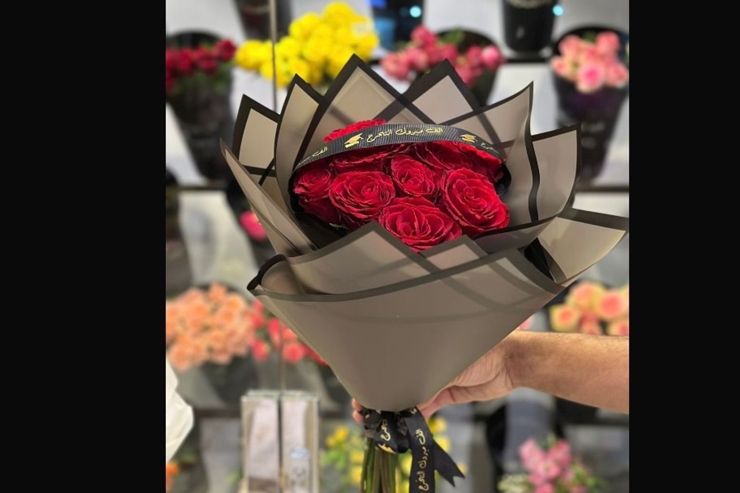 A Red Bouquet Is Coming Out
