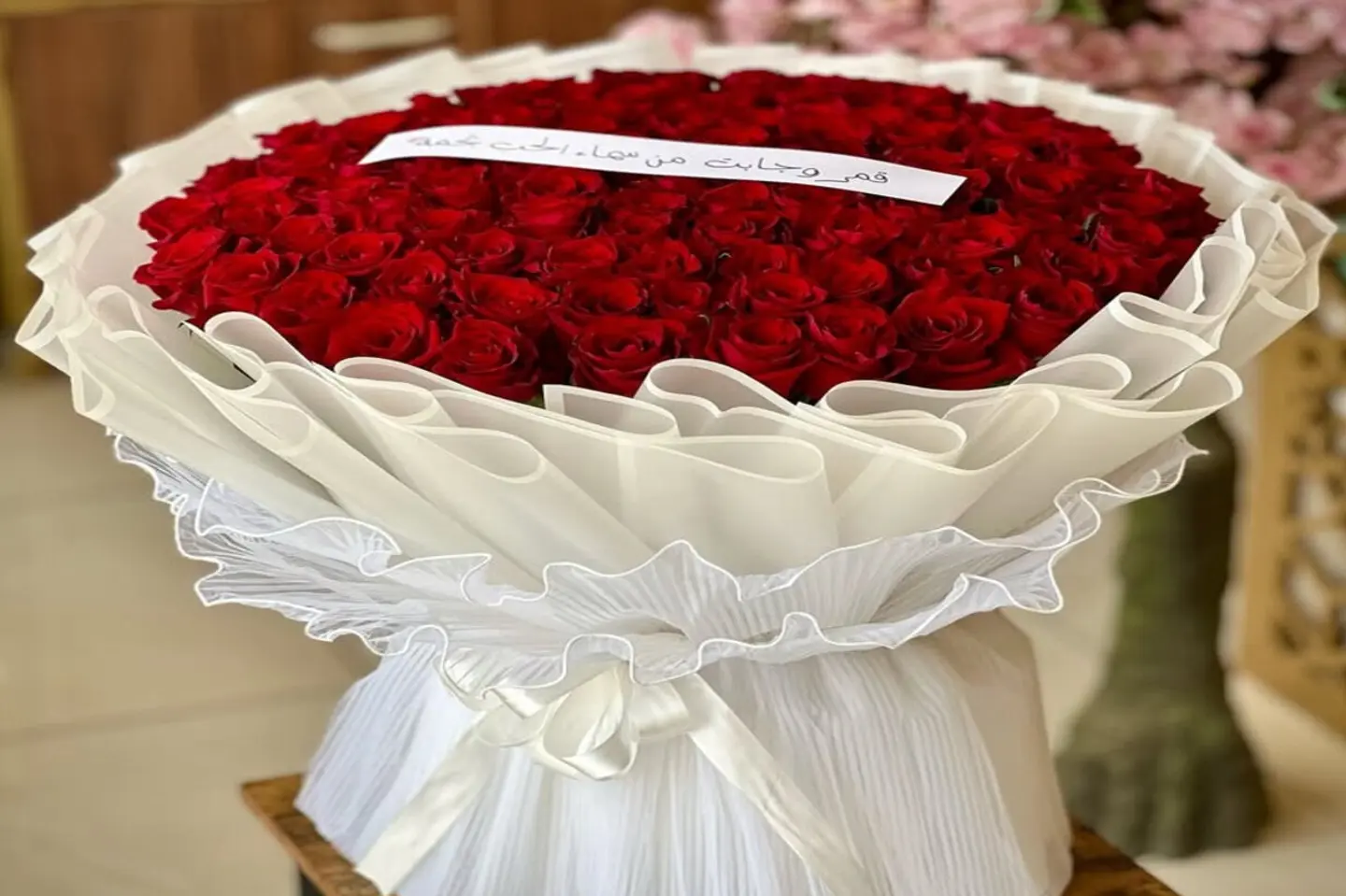 باقة جوري كبيره