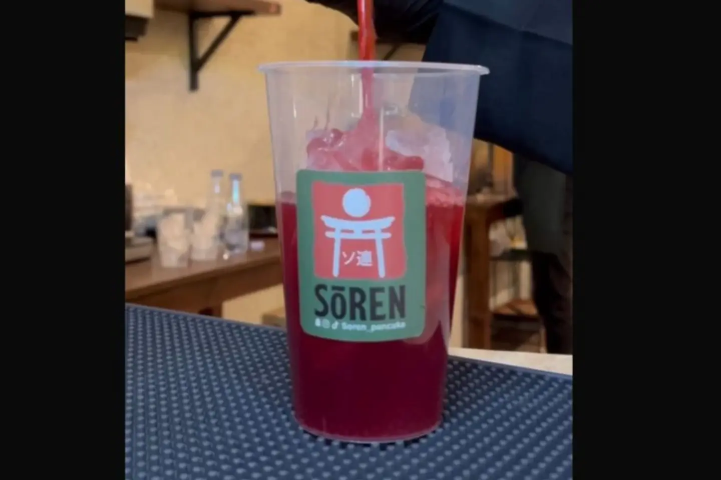 Iced Karkadeh