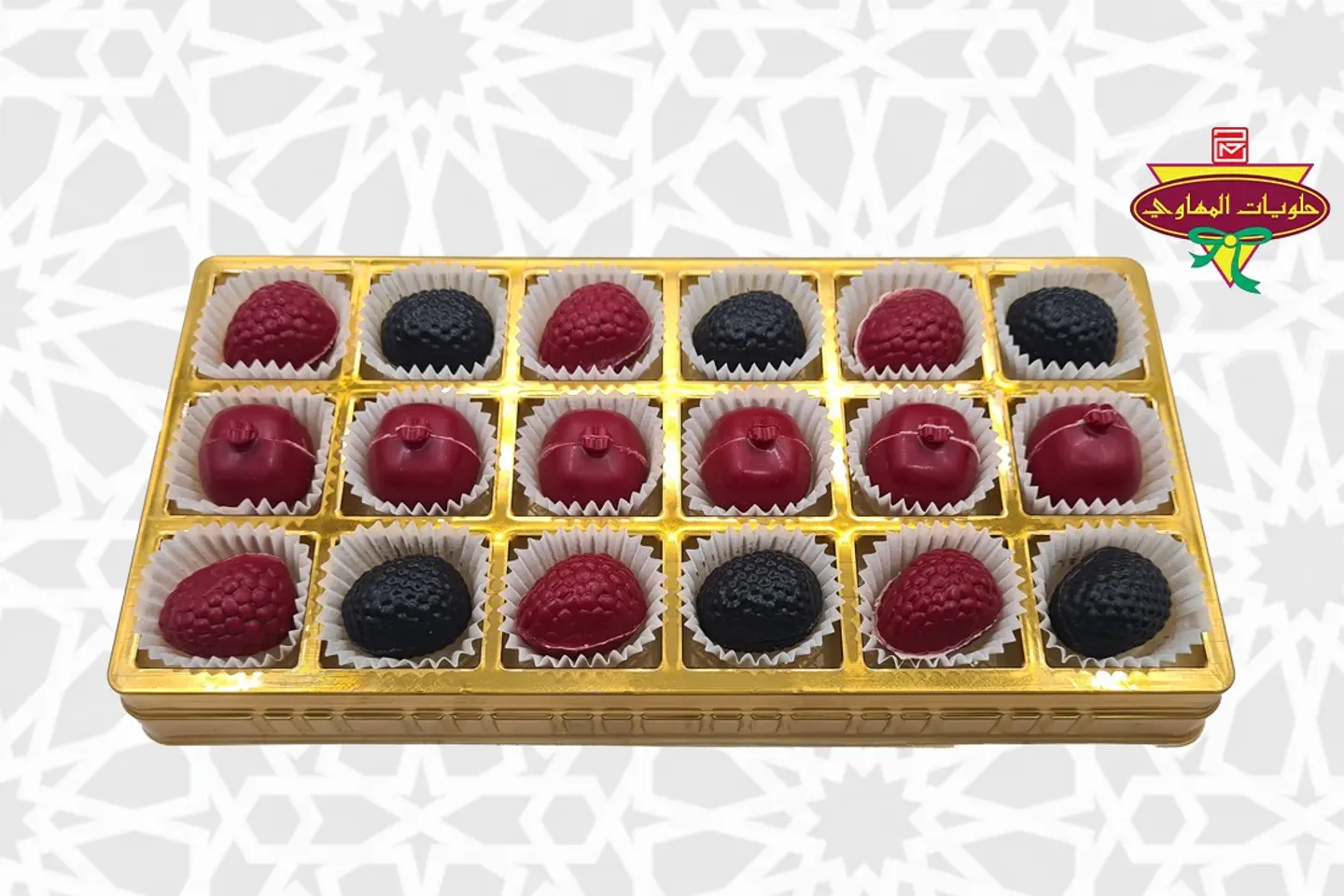 Lanour Berries Pomegranate Large Box