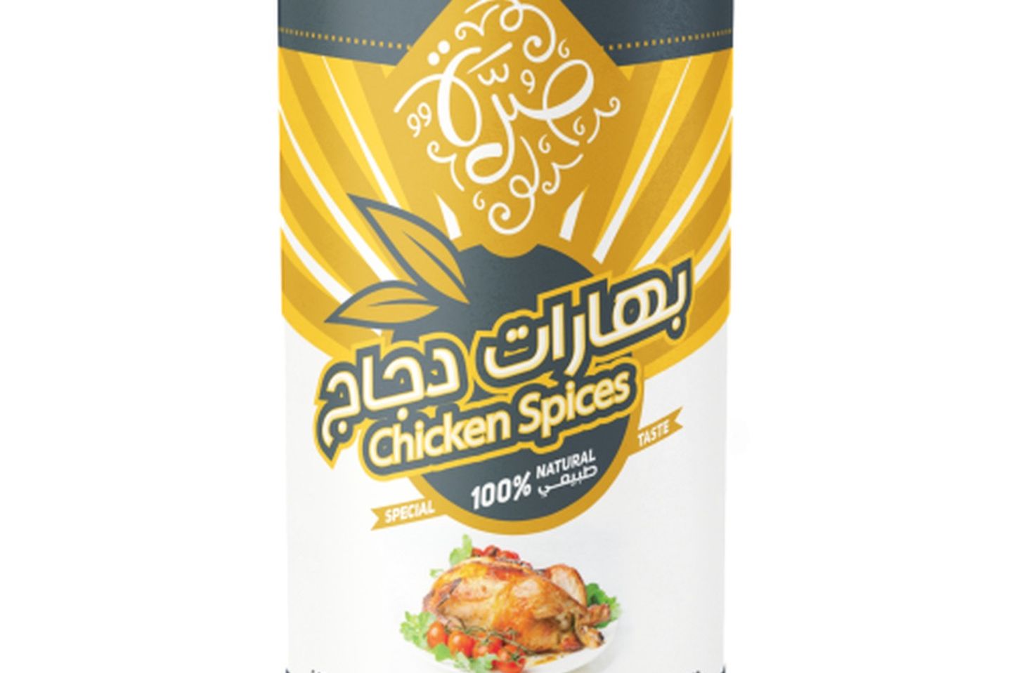 بهارات الدجاج