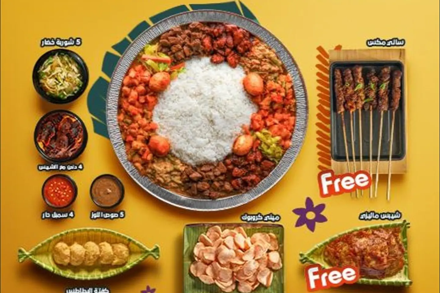 وفرها وشكلها نفر كثير