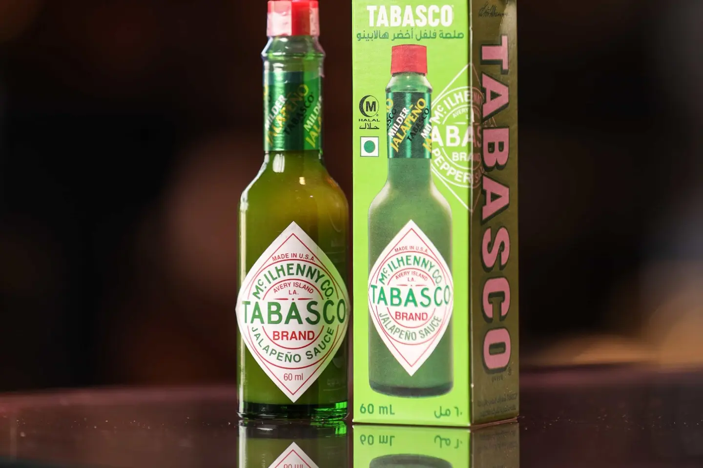 Tabasco Jalapeno Sauce