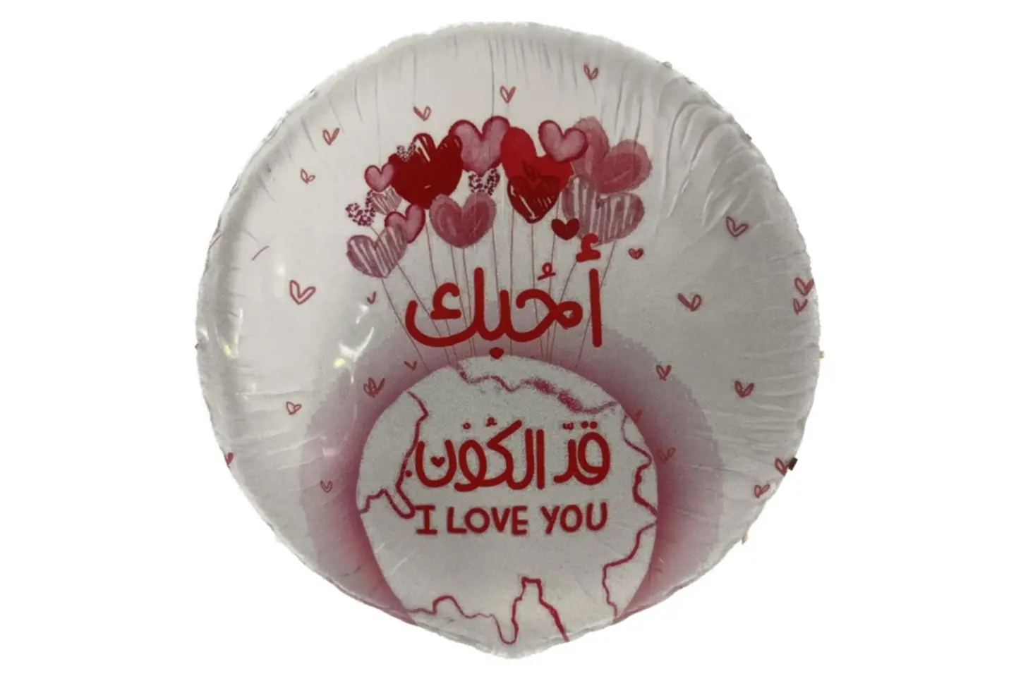 Tin Ballon Occasions 4