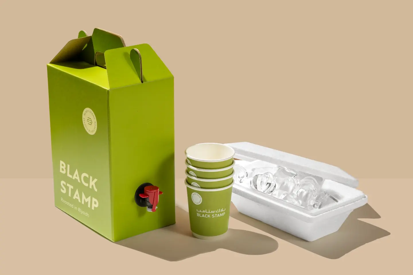 Iced Coffee Of The Day Box