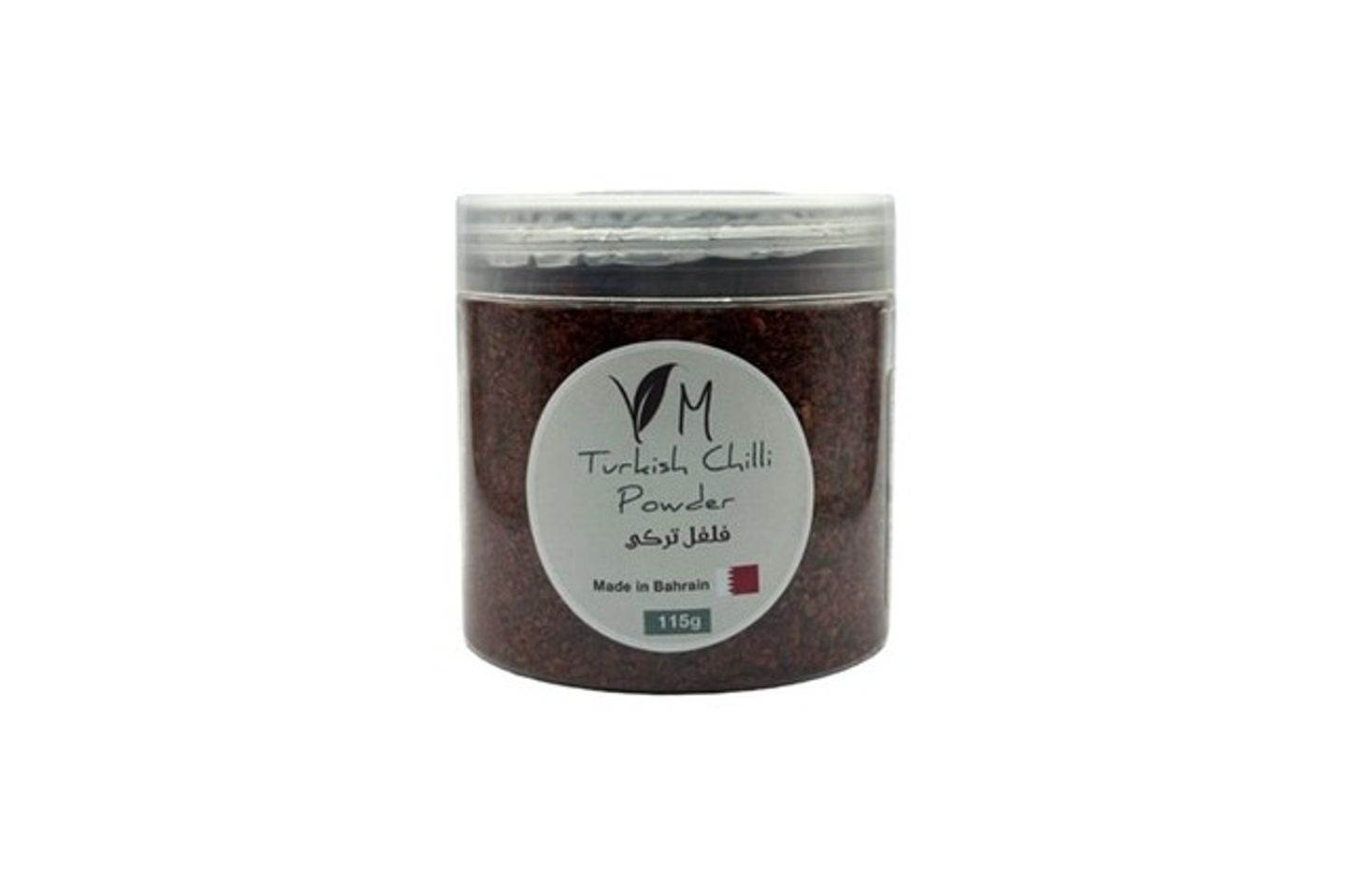 Turkish Chilli