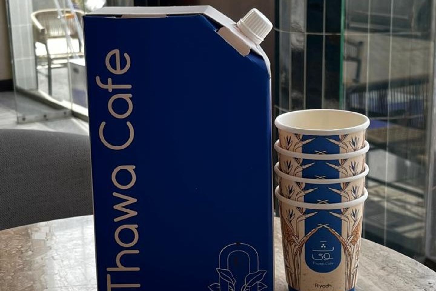 Coffee Box