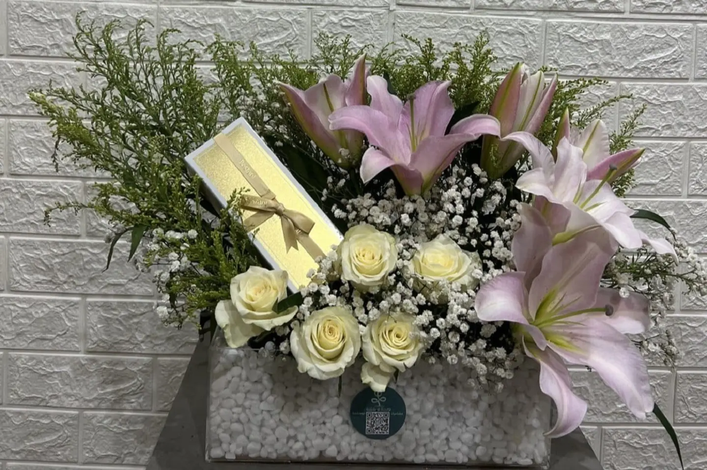 وردة و شتلة ٠٠١٢٢