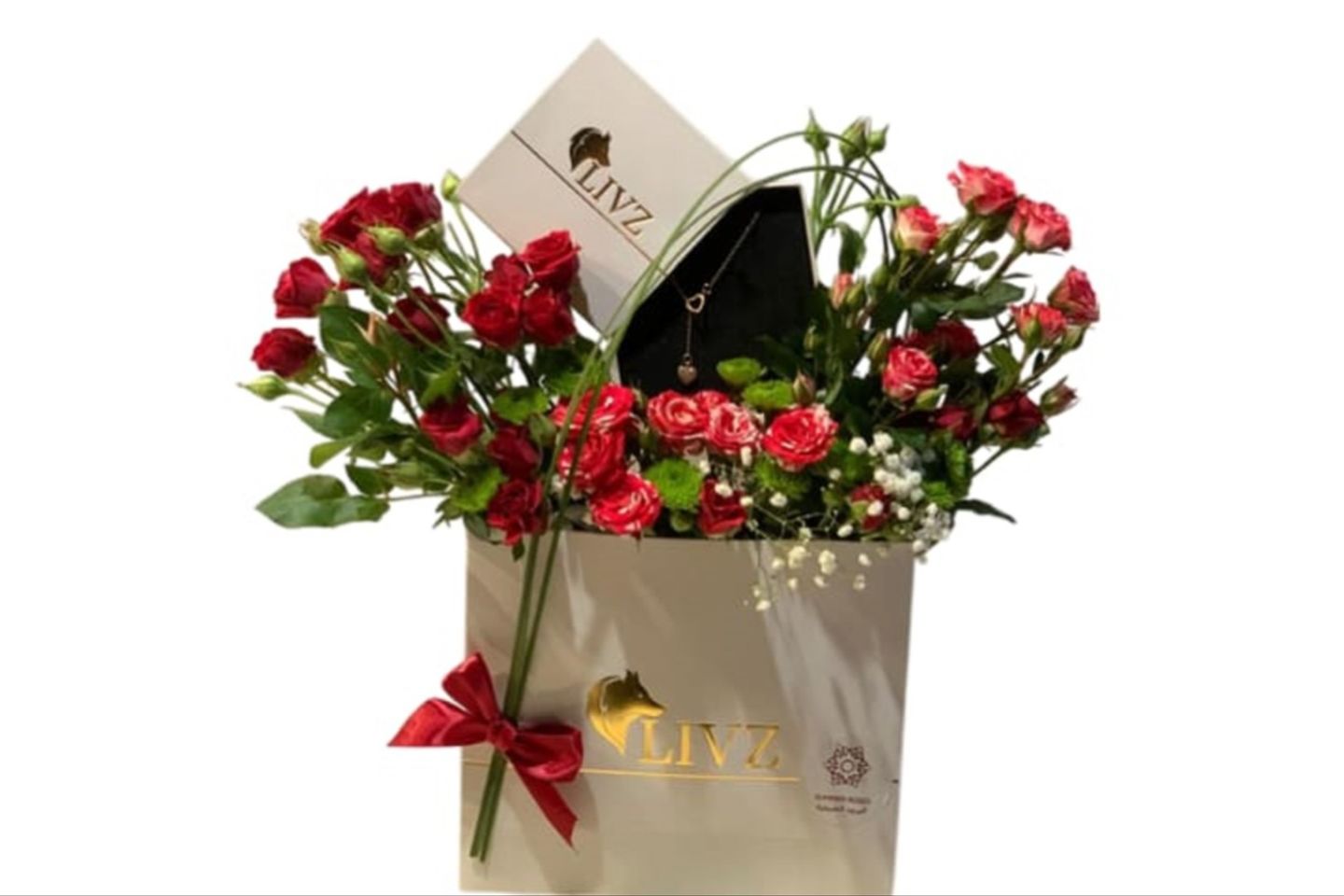 Eid Gift