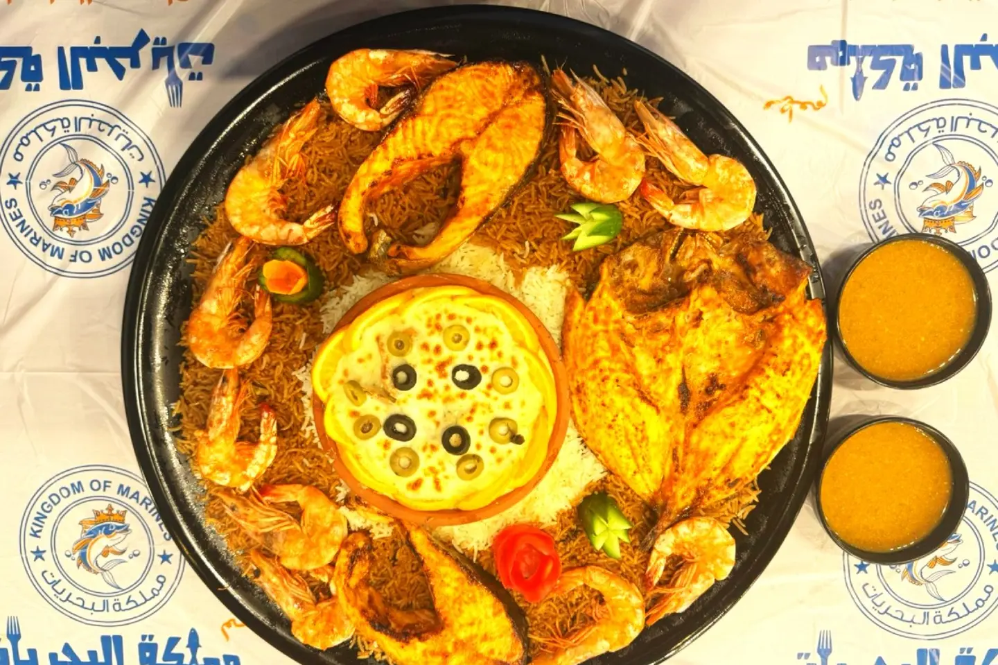 عرض المزاجنجية